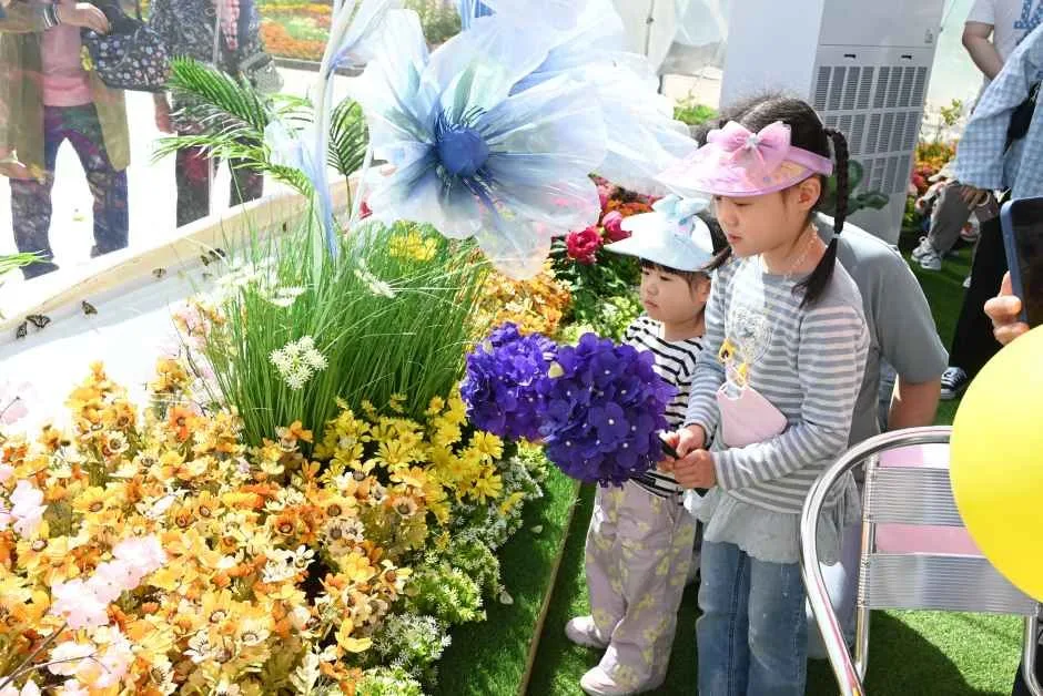 2026 함평나비대축제 (2).JPG