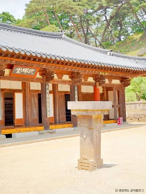 문경_김룡사(문경) (6)