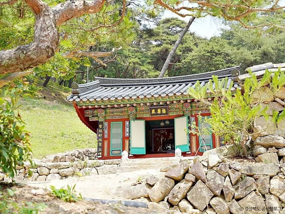 문경_김룡사(문경) (7)