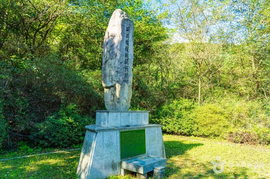 양구_피의능선전투전적비 (5)