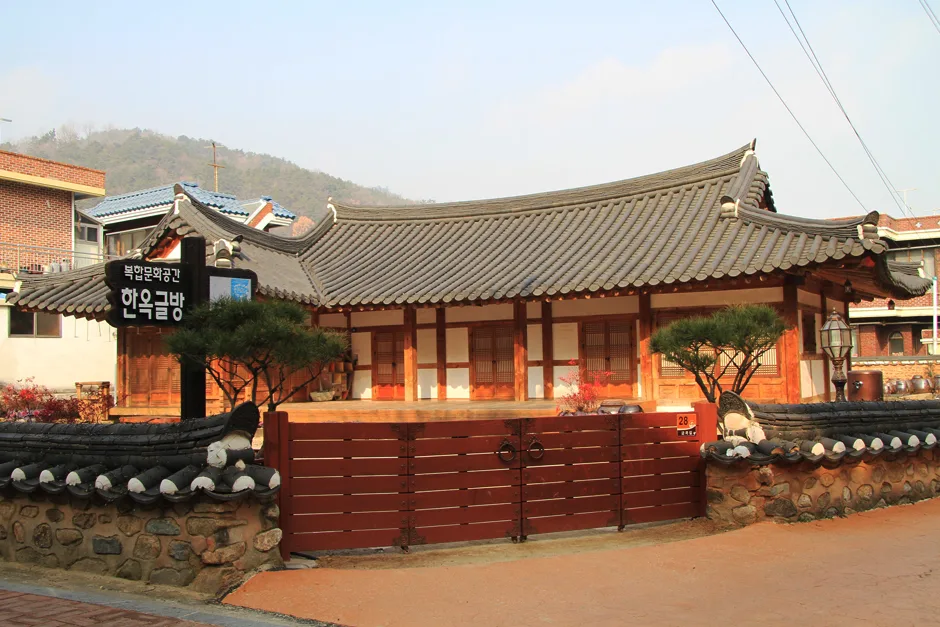 전남_순천시_순천 문화의거리 (2).jpg