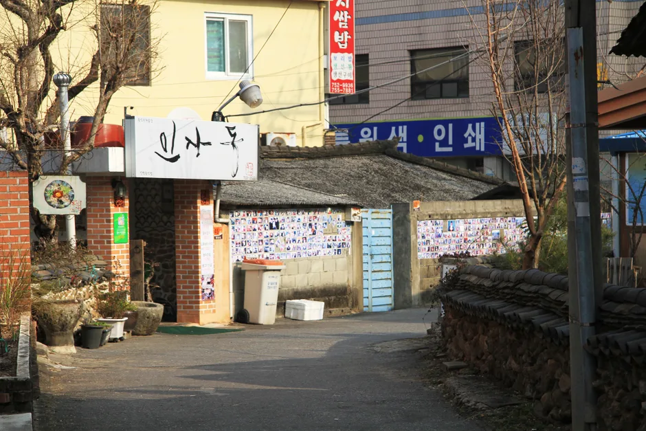 전남_순천시_순천 문화의거리 (3).jpg