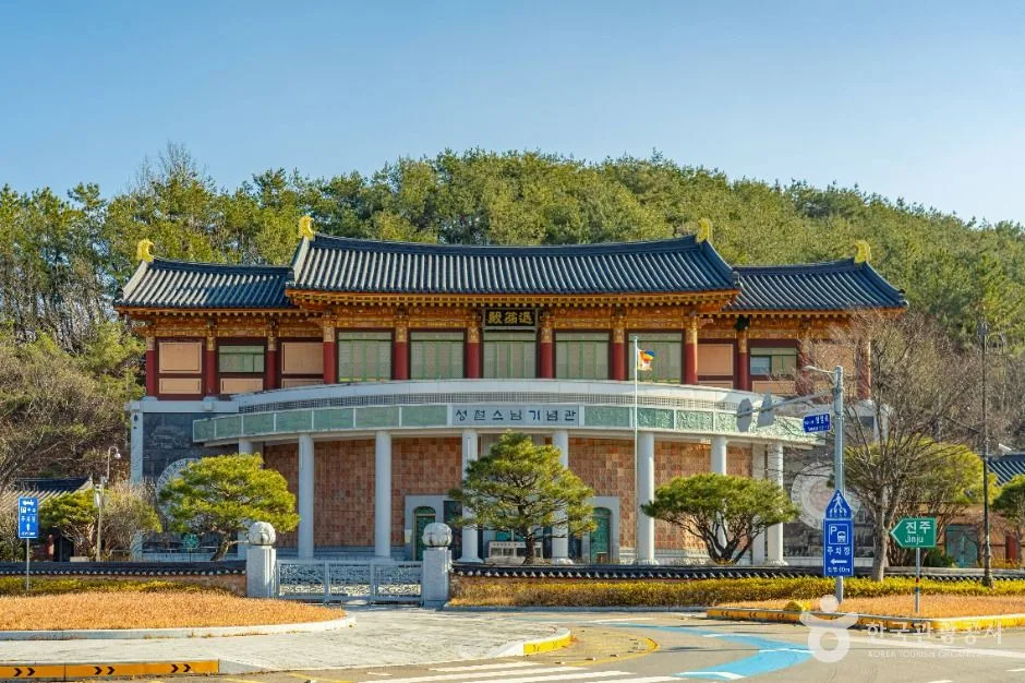성철대종사생가