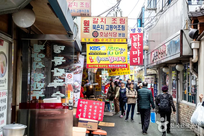 서울_종로구_서울 동대문 닭한마리 골목 (1).jpg