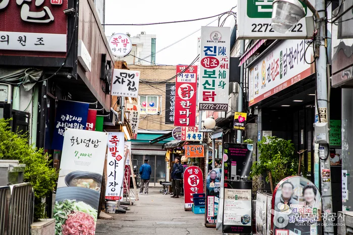 서울 동대문 닭한마리 골목