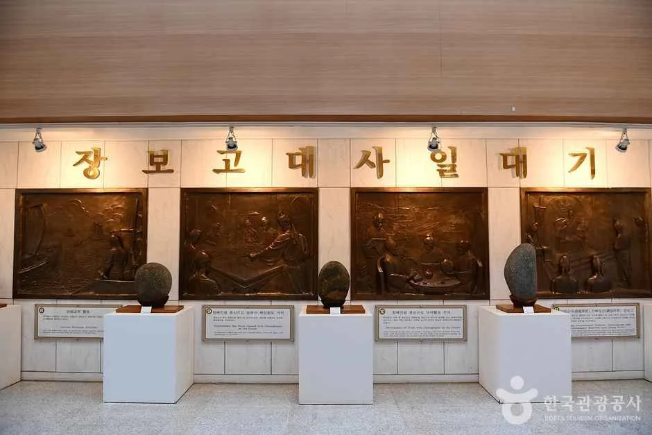 전남_완도_장보고 어린이공원 (17)