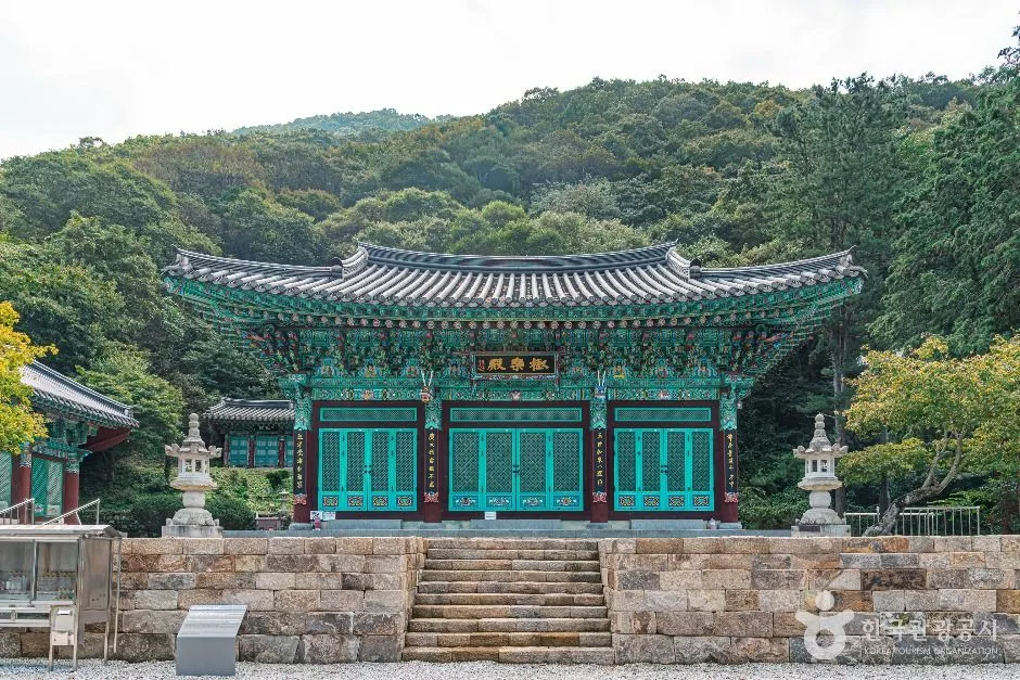 정수사(완주)