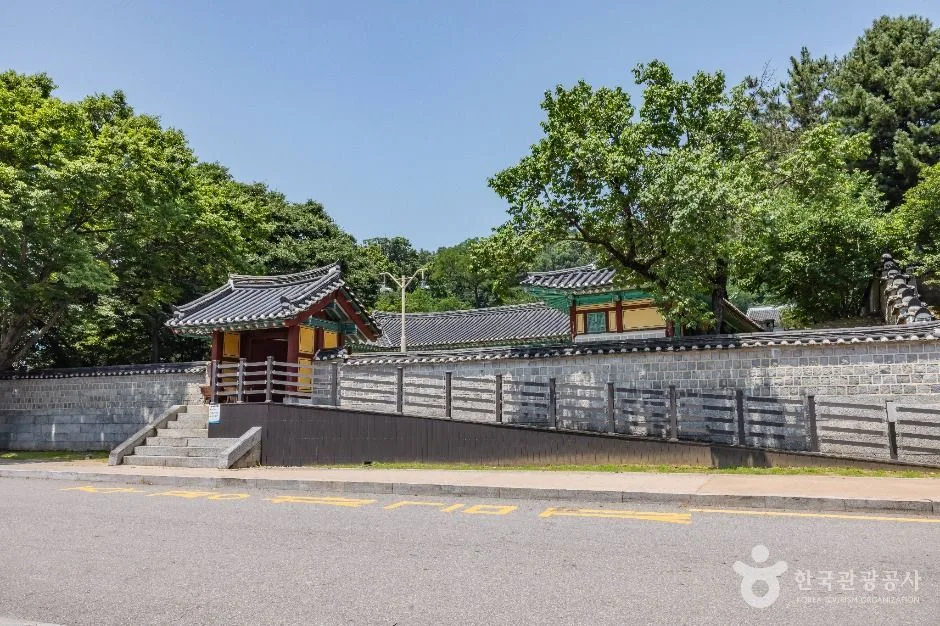 강화_강화유수부이방청 (6)