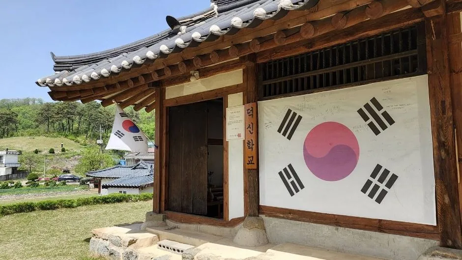 청주_덕촌리 독립운동가 마을 (3)
