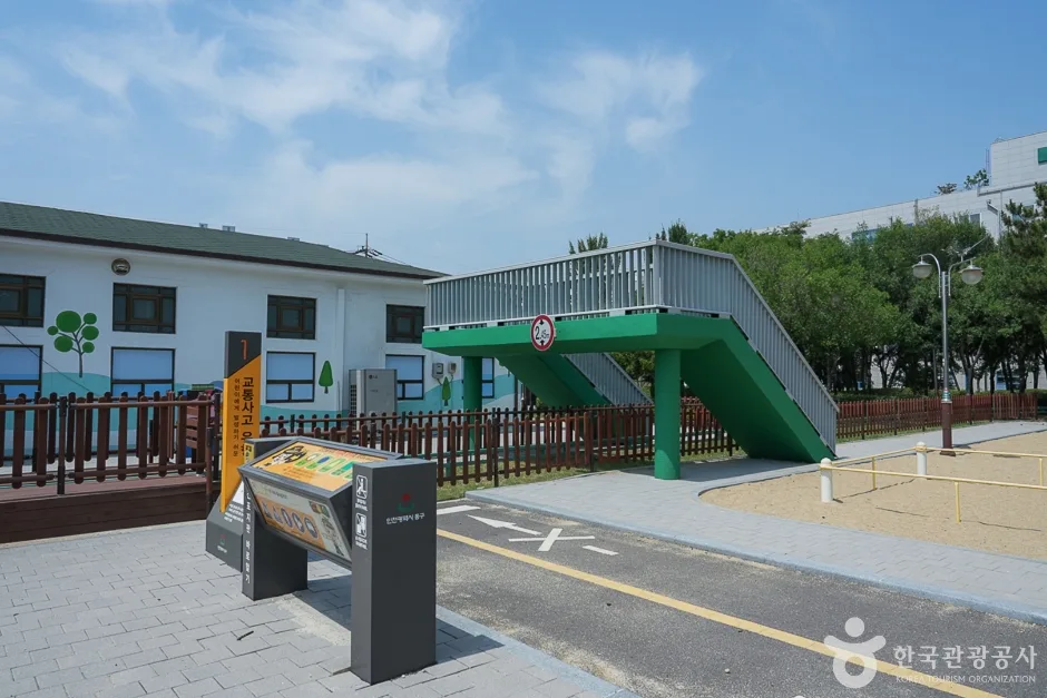동구 어린이 교통공원10
