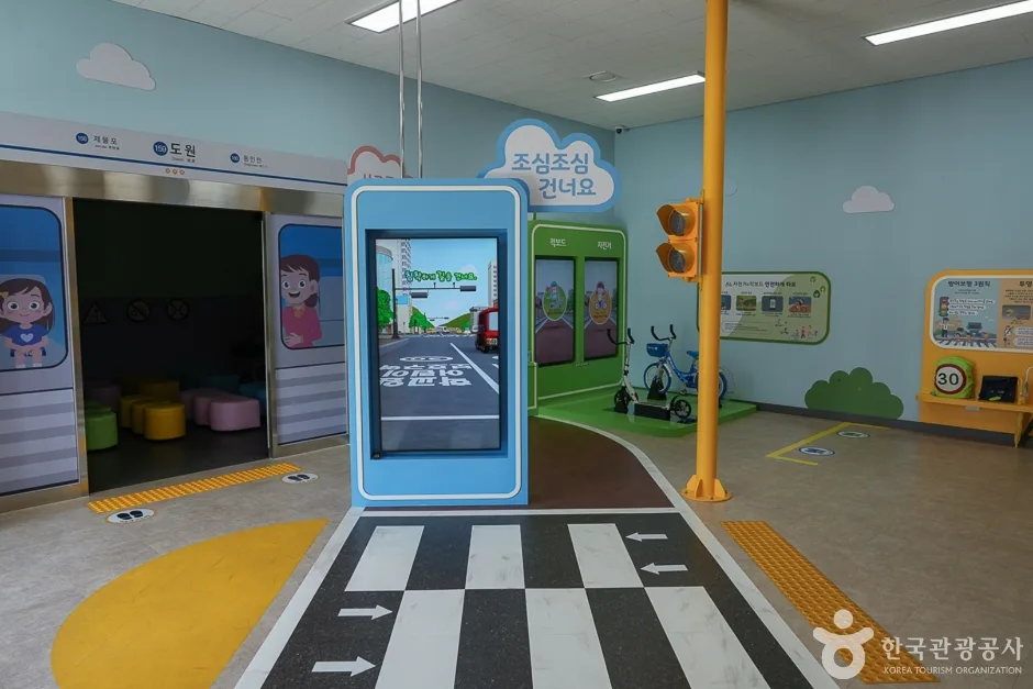 동구 어린이 교통공원23