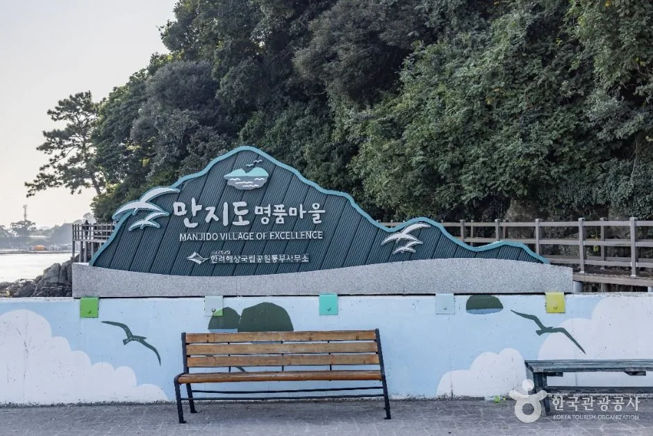 통영_만지도 (3)