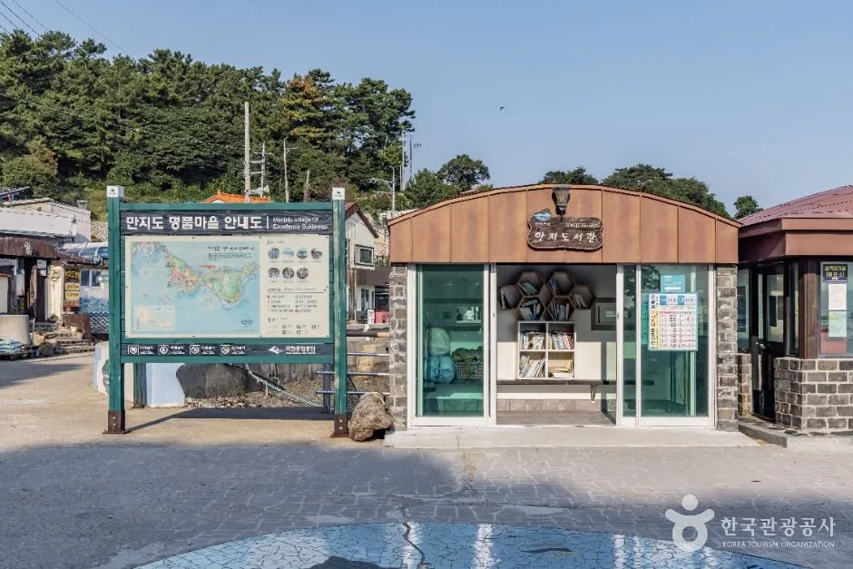 통영_만지도 (6)
