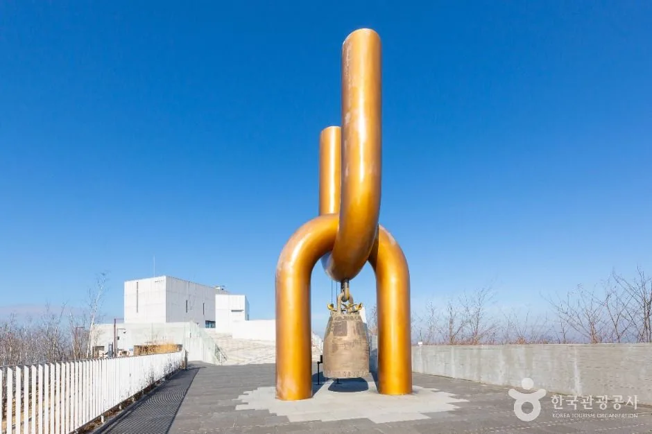 경기_김포_애기봉평화생태공원_흔들다리_01.JPG