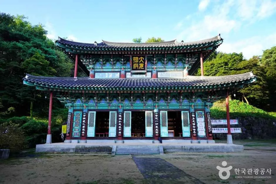 관촉사(논산)