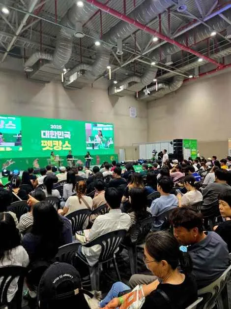 2026 대한민국 펫캉스 (2).jpg