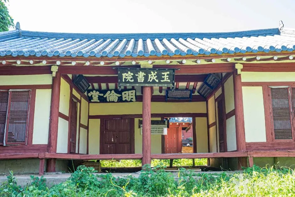 경북_상주_옥성서원 (7)