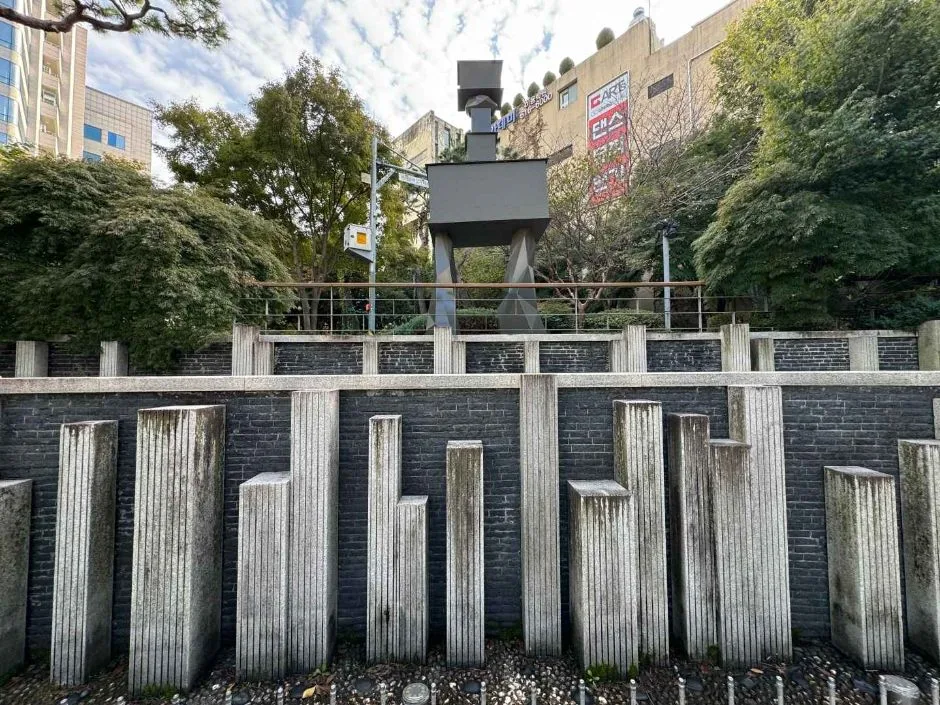 광주_금남로공원 나비정원 (1)