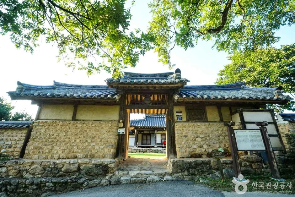 거창 솔향기돌담마을 (7)