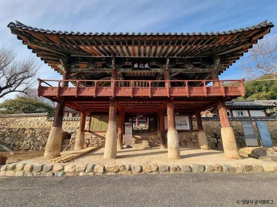 경남_밀양_밀양향교_외부_6.jpg