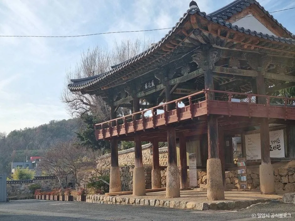 경남_밀양_밀양향교_외부_11.jpg