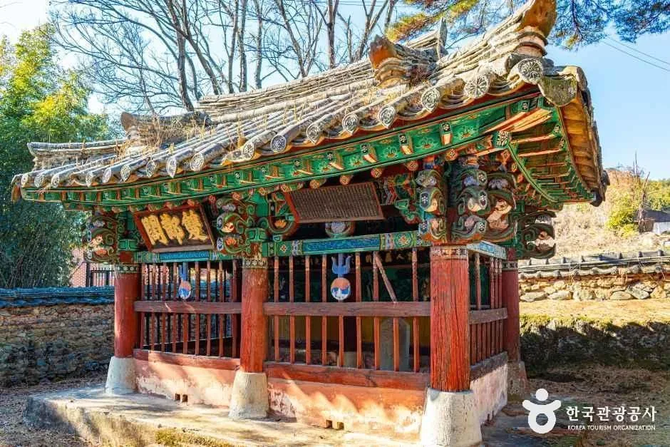 쌍절각
