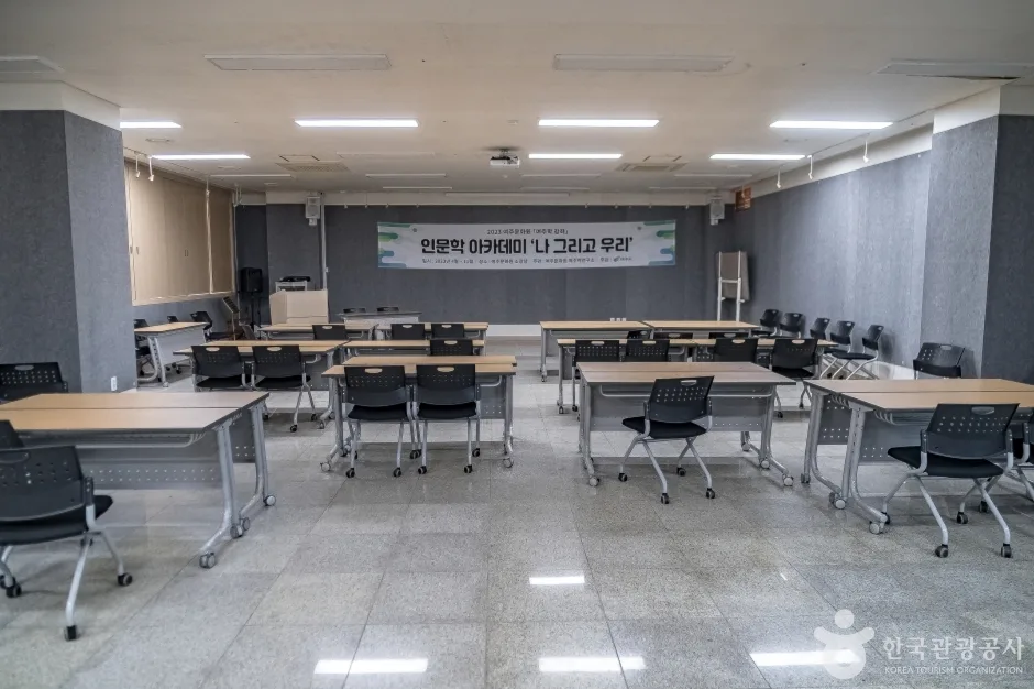 여주문화원 (2)