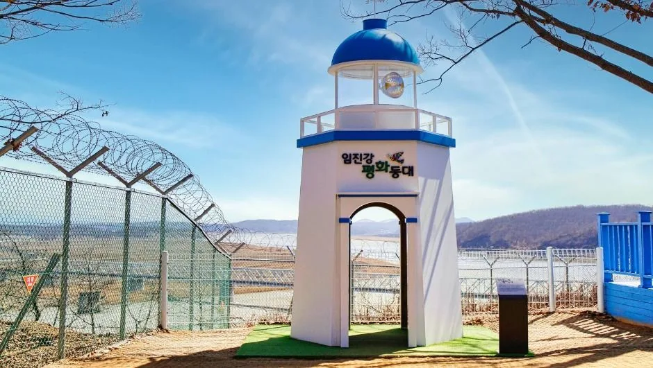 파주 임진각평화곤돌라(파주 DMZ 곤돌라) (1)