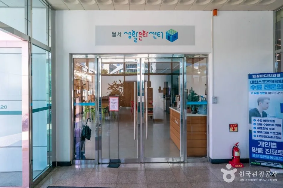 대구_달서아트센터 (4)