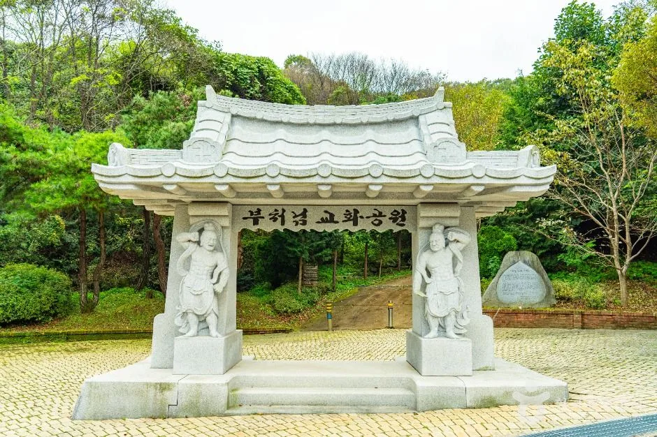 화성_신흥사(화성) (2)