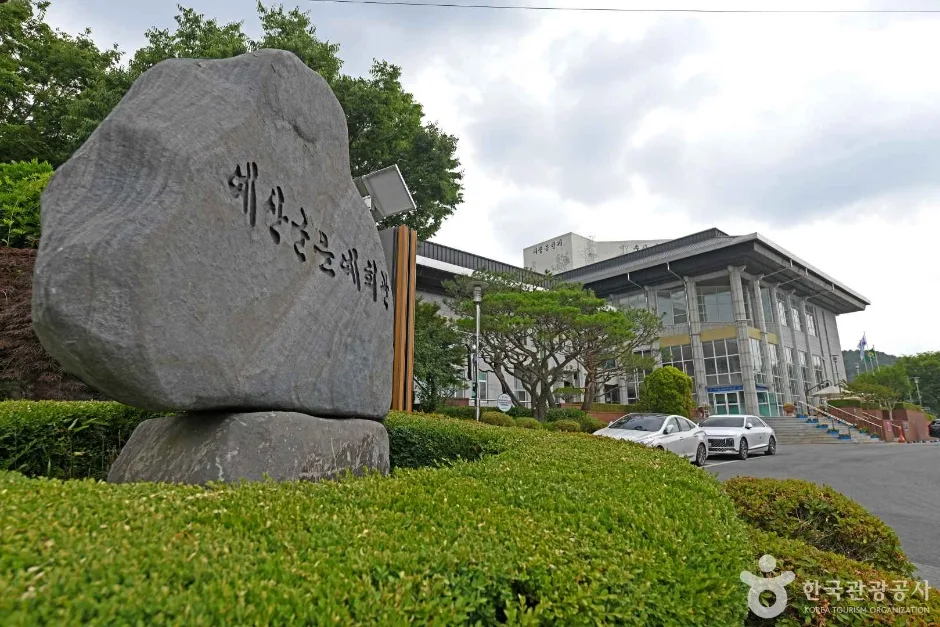예산군문예회관 (7)