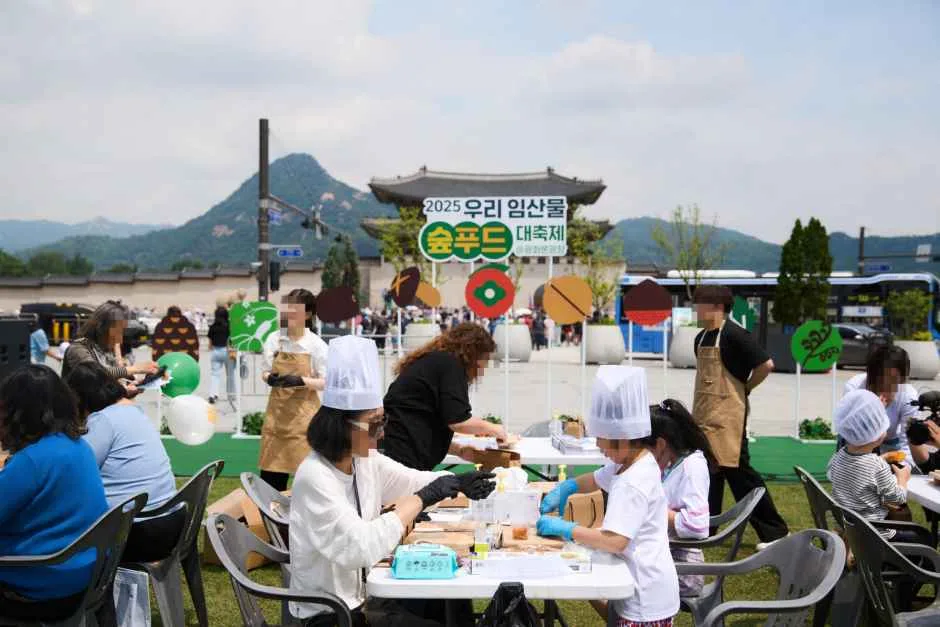 2026 우리 임산물 숲푸드 대축제 (4).png