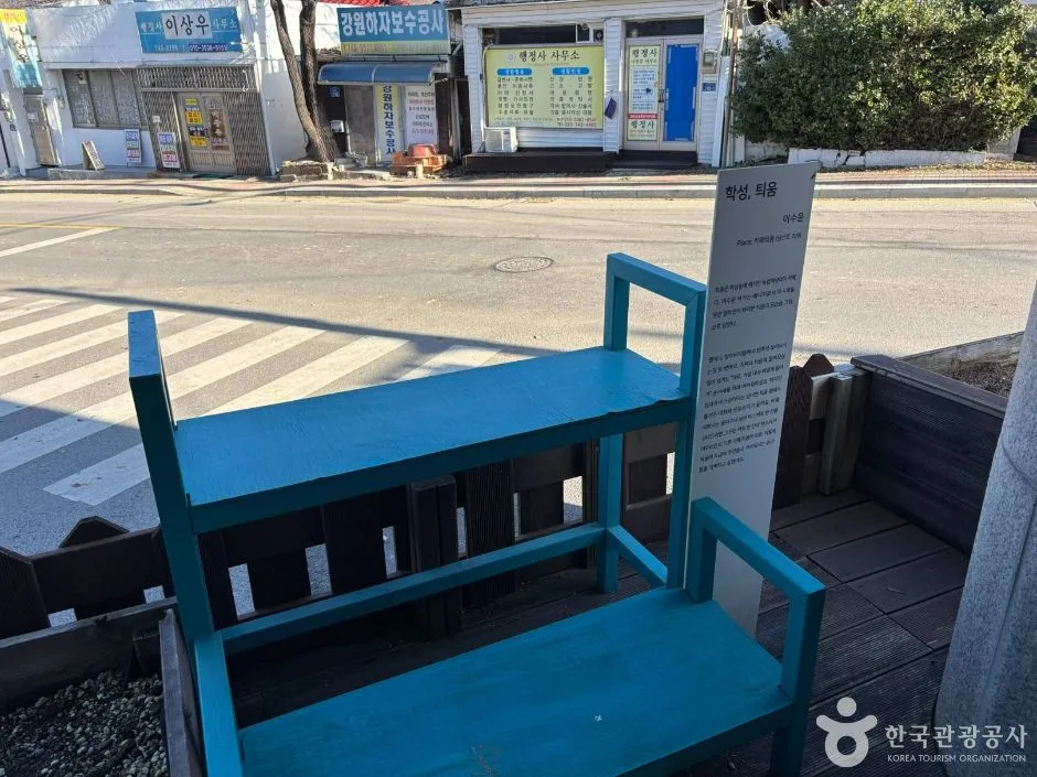 독립서점 틔움 (9)