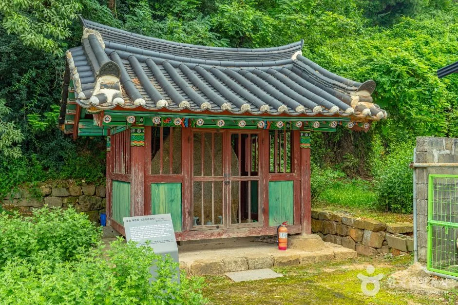 안성_안성 두현리석조삼존불상 (3)