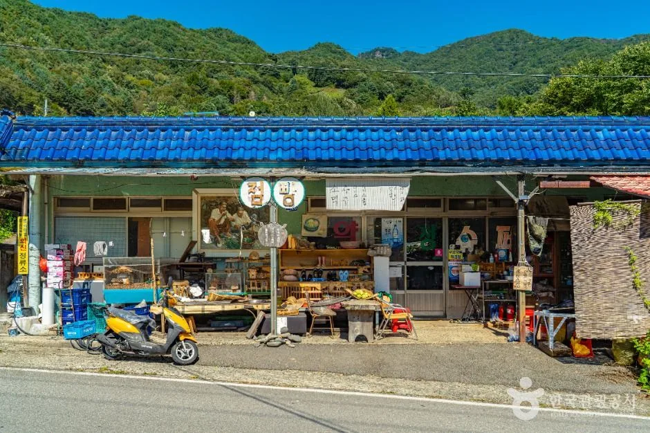 하동_의신마을 (4)
