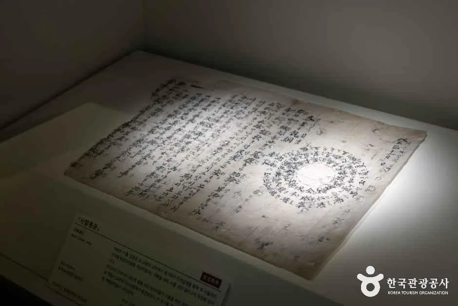 전북_정읍_동학농민혁명박물관_내부_04.jpg