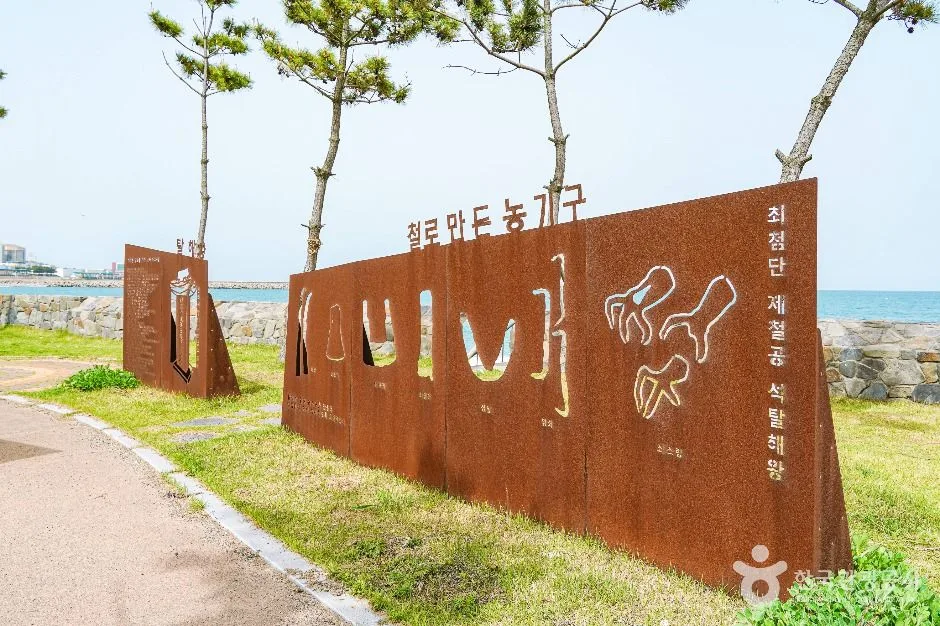 경주_나아해변 (5)