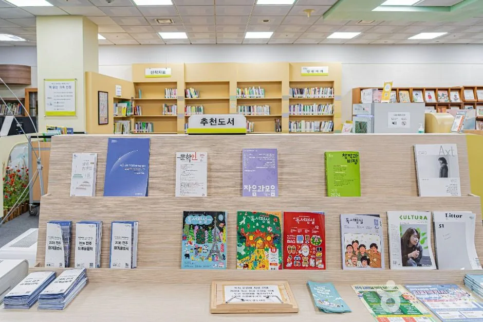 전주_전북도청도서관 (5)