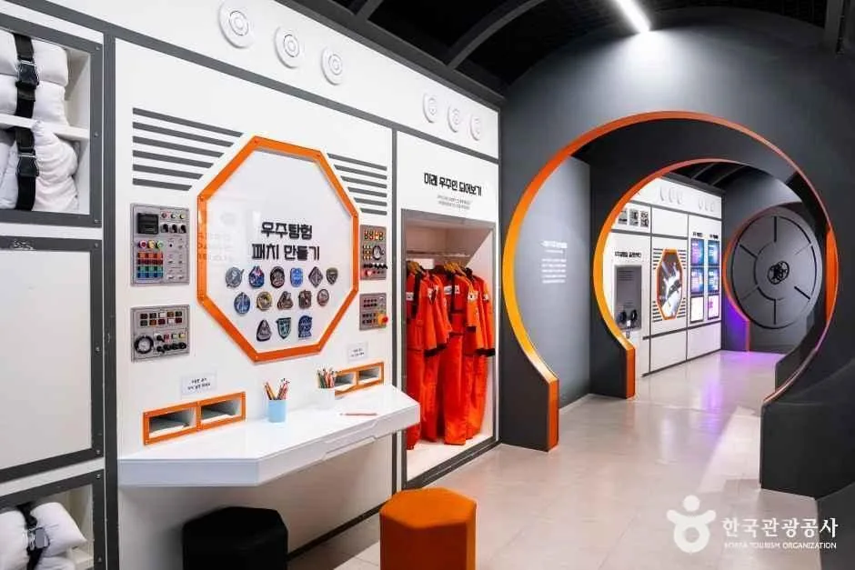 사천_사천항공우주과학관 (4)
