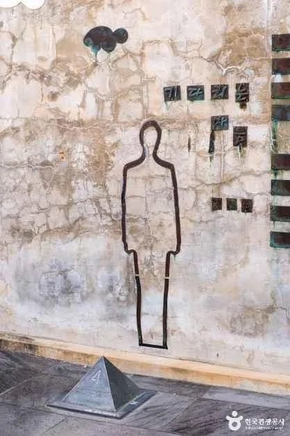 부산_동구_김민부전망대_2.jpg