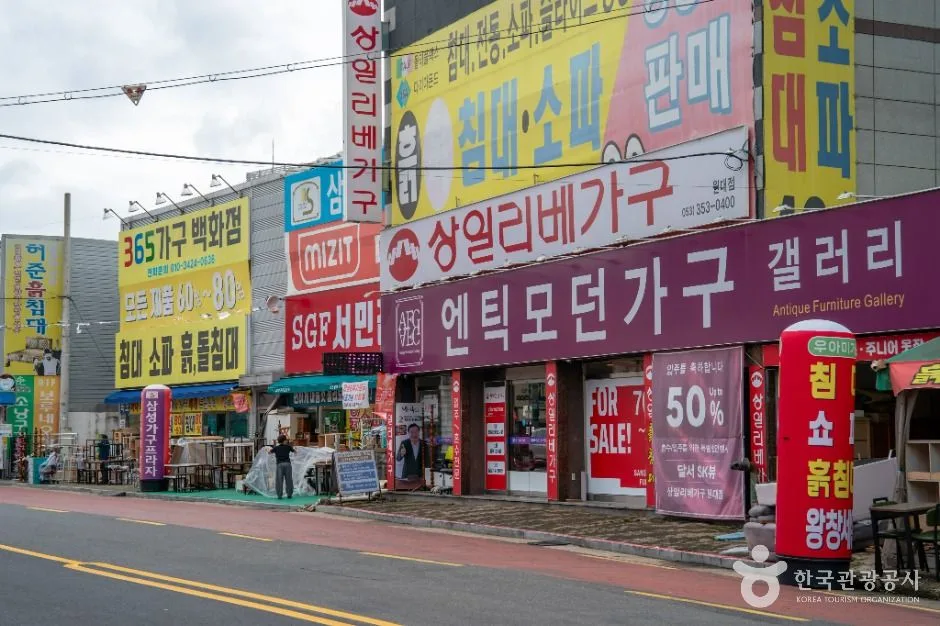대구_원대가구 명물거리 (5)