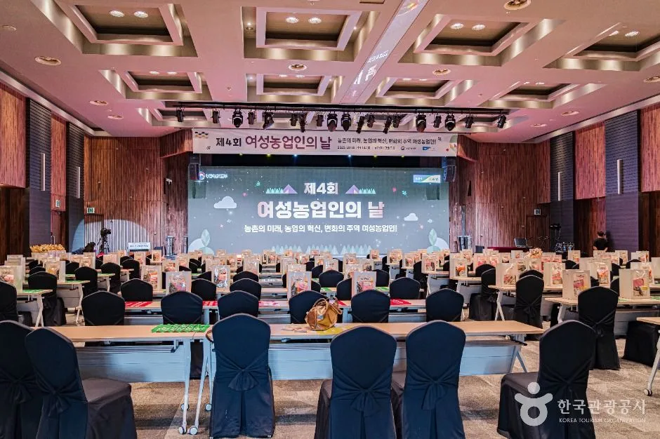 서울_aT센터 (6)