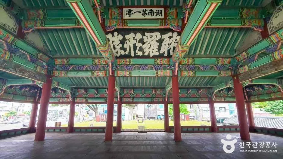 제주_제주_관덕정(제주)_외부_3-1.jpg