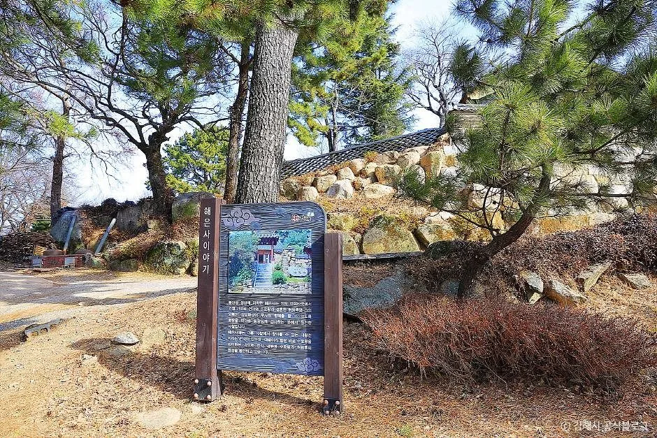 김해_해은사(김해) (2)