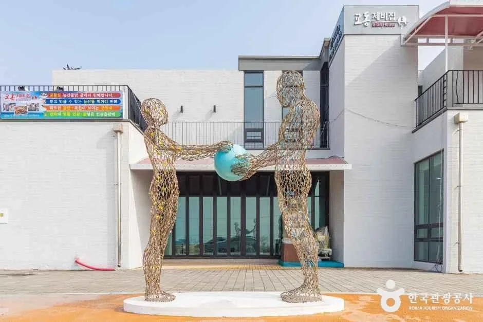 인천_교동제비집 (4).jpg