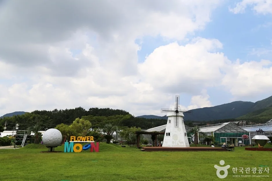 거제곤충생태박물관 (1)