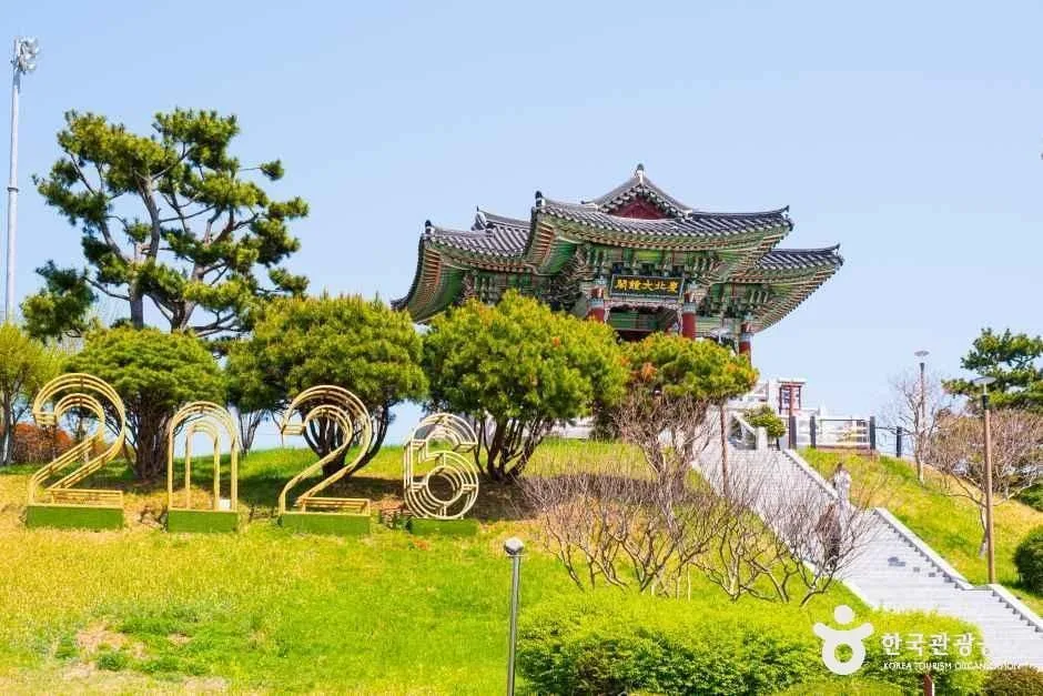 경북_영덕_구계항_공원_3.jpg
