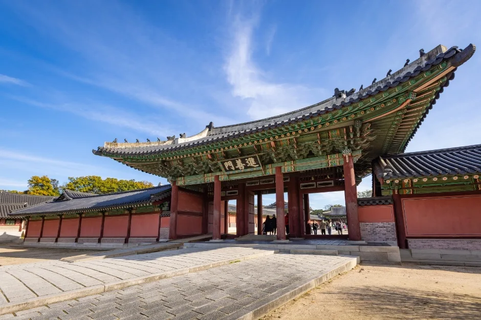 [아시아중동]창덕궁4(진선문)_일반_1유형