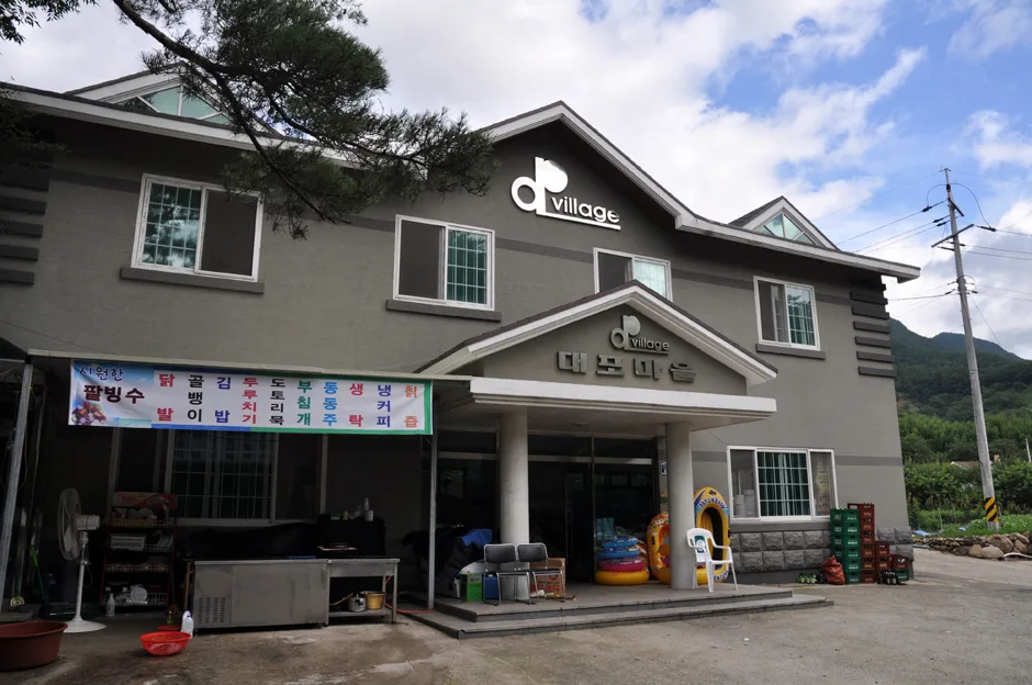 경남_산청군_삼장면_대포숲_전경11