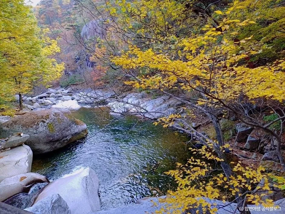 합천_가야산 소리길 (3)
